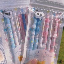 산리오 샤프 볼펜 Sanrio카와이 문구 만화 마이 멜로디 시나모롤 특수 중립 펜 흑인 학생들이 질문 닦 수, [01] A1Cinnamoroll 6pcs