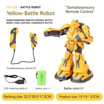 뮤직복싱 놀이 공원 체성감각 유도 배틀 로봇 음악 조명 대형 쌍 인터랙티브 복싱 장난감 생일 선물 2.4, 02 A2