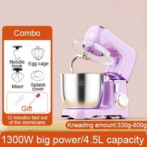 5L/3.5L 스탠드 믹서 전기 요리사 기계 밀가루 반죽 믹싱 블렌더 푸드 프로세서 케이크 빵 계란 비터, [01] 3.5L Blue