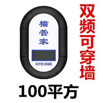쥐 퇴치기 덫 밭 트랩 설치 두더지 야생동물, 그레이