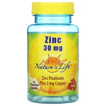 네이처스 라이프 아연 30 mg 50 베지캡
