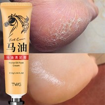 발꿈치 각질 굳은살 제거 관리 케어 콜라겐 고보습 풋크림 영양 크림 30g, 10개