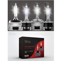 HID 전조등 자동차전조등 벌브 램프 전구 D1S D2S D3S D4S 순정형 6000K 35W, D2S 6000K