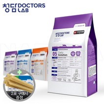 청담닥터스랩 2kg 관절 피부 장 눈물 덴탈 가수분해 강아지 사료, 2포이상 구매시 청담덴탈껌 3개 증정, 05 멀티케어&덴탈 2kg+샘플사료300g