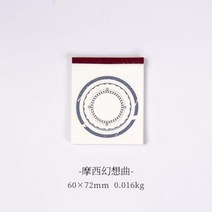 콜북 1단 2단 귀여운 포카 제작 포토 북 판타지아 오브 드림스 인스 재료 종이 미니 DIY 스크랩북 아트 콜라주 사진 앨범 저널 공예 티슈 페이퍼 30페이지, E