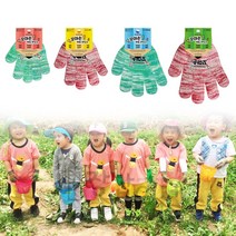 장갑이네 국산 고급 갯벌 체험 주말농장 유치원 어린이 면장갑 1켤레, M(저학년용), [손등인쇄] 그린 1켤레