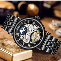 BOYZHE 고급 오토매틱 스켈레톤 남자 메탈 손목 시계 문페이즈 남성 117M