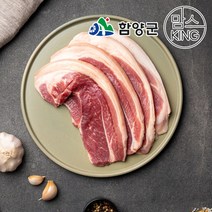 [지리산흑돼지] 앞다리살 구이용 1kg, 단품