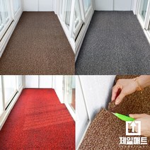 코일매트, 색상랜덤/60cmX1.5cm이상/최대수량200, 오픈 or 일반 (이벤트), 두께1.5CM이상(이벤트), 1개