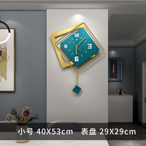 북유럽 풍 벽걸이 시계 모던 엔틱 특이한 양면 무소음 인테리어 디자인 아날로그 큰 벽시계 궤종 괘종 거실 현대 무선 led 욕실 무브먼트 디지털 전자, 20인치 이상, 라이트럭셔리 S사이즈 40X53cm 무료 월스티커