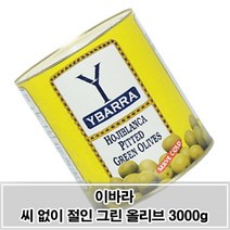 짭쪼름하게 절인 씨 없는 그린 올리브 통조림 3kg, 쿠팡 1, 쿠팡 본상품선택