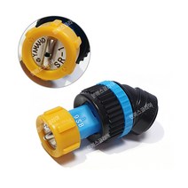 야마호 제초 노즐 인력용 1구 / 동력용 1구 농약 분무기 변환닛뿔 포함, 1개