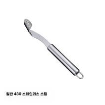 스테인리스 채소 씨 분리기 고추 피망 야채 커팅기, 일반 스타일 1 팩