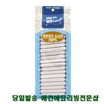 퓨레 강아지밥안먹을때 강아지비스킷 반려동물간식 반려견용품 강아지특식, 1개