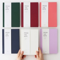 [Indigo] 프리즘 160 노트 v2 (양장노트), 네이비