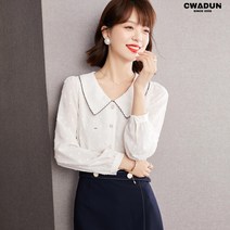 Cwadun 여성 빅카라 프릴 긴팔 블라우스