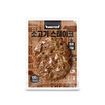 맛있소 소고기 스테이크 2종 1팩 구성, 01_소고기 스테이크 오리지널 1팩