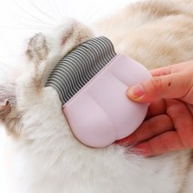 고양이 털 빗 조개모양 브러쉬, 핑크