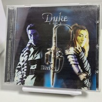 듀크 1집 - Part one