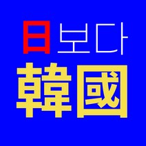 (중고)포스기 POS 포스기설치 포스단말기 편의점 포스기 카드 포스기 카페 배달 음식점, 중고포스+메모리4GB+SSD120GB