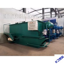 하수처리탱크 하수처리설비 정화조 공기부상기, 오수 10톤 이내 맞춤