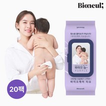 바이오늘 우리아기 바이오케어 물티슈 퍼플 캡형 72매 20팩, 단품