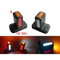 포터 포터2 1톤트럭 화물차 적재함 공구함 1쌍 트럭 24v 사이드 마커 라이트 12v 트레일러 개요 램프 클리