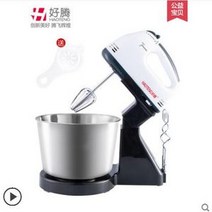 가정용 에그비터 핸드 블렌더 베이킹 테이블형 에그 믹서기, 단일 모델명/품번