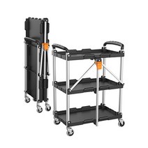 다용도 접이식 3단 휴대용 서빙카 대차 핸드 운반 달리 서빙 카트 90339