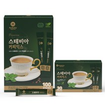 맥널티 당류 0g 프리미엄 스테비아 커피믹스 130T (30개입/1박스 100개입/1박스)