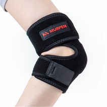 무르펜 다목적 팔꿈치보호대 좌우겸용, 꾺#선택_M-30cm미만