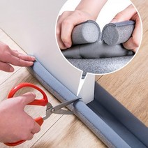 문풍지 문틈 바람막이 방문 현관문 방풍막 외풍 차단 문끼임방지