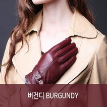 라이닝 여성수제장갑