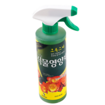 (500ml 2병)제라늄 영양제 관엽식물 비료 식물발근제 원예용 식물뿌리 뿌리촉진제 몬스테라 다육식물