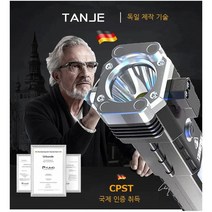 COB 다기능 플래시 3in1미니 자동차 안전망치, 강력한 자기 흡입 + 사이드 램프 + 로프 절단 칼