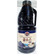 sioncompany_백설 남해굴소스 2.4K 해 액상양념 대용량 업소용 식당용 중식, 1개