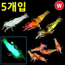 볼락 송어 우럭 갈치 풀치 바늘 밑밥 크릴 새우 미끼 미끼통 바늘 풀치웜 볼락웜 바다 민물 낚시 인조새우, 스몰새우베이트 야광