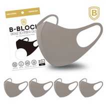 비블럭 5매 국산 효성 3D 입체 특대형 귀안아픈 귀편한 화장안묻는 숨쉬기편한 빨아쓰는 연예인 새부리형 패션 면 천 초대형 스포츠 운동 검정 소형 중형 대형 헬스 스포츠 마스크