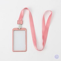 사원증 메탈 케이스+목걸이줄 세로형 핑크 사원증케이스 명찰목걸이 신분증케이스 사원증목걸이