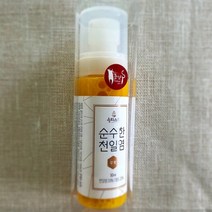 솔티스트 순수한 천일염 스프레이형 물소금 50ml (강황) x 10개 비프먹방