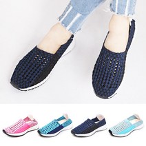 슈앤필 남녀 커플 아쿠아슈즈 운동화 단화 슬립온 스니커즈 런닝화 신발 슈즈 우라드