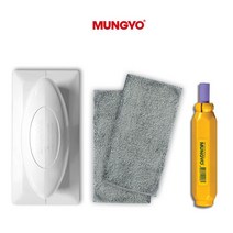 문교 지우개 멀티지우개+패드, [SET]문교멀티지우개+극세사패드2장+분필홀더(랜덤)