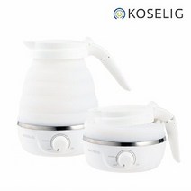 코슬리 접이식 휴대용 전기포트 0.6L (화이트) SN-3601W, SN-3601W/SN-3601W