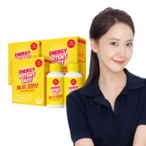 비비랩 에너지 포텐샷 피로회복 마시는 멀티비타민 액상형 프리미엄 활력충전 고함량 종합비타민 비타민B 비타민D 건강기능식품, 3박스, 50mlx2개