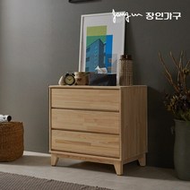 장인가구 모닝 편백나무 원목 3단서랍장, 내츄럴