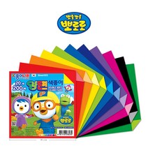 뽀로로 색종이 뽀로로 양면색종이 200매, 200매 20색