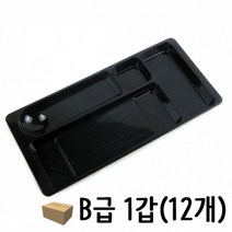 매표화학 연필 책상 함 펜접시 정리 펜 125X260 매표 꽂이 3W087B27, 1개, 1개