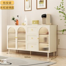 수납장 거실 높은 거실장 다용도 공간 절약 사이드 보드 주방 캐비닛 뷔페 코너 북유럽 화이, 4.160x40x90cm