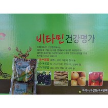 수세미배즙 믿고 먹는 아기배즙 50포 100팩 도라지 작두콩, 수세미도라지작두콩배즙100포