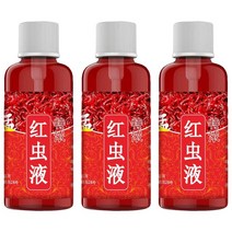 낚시 떡밥 첨가제 고농도 물벼룩 집어제 초강력 떡밥첨가제 고농도 물벼룩 집어제, 초농축 적충액 3병